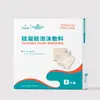 Haishi hainuo beishiwei apósito de espuma de gel de silicona cama anciano parche para úlceras por presión borde delgado parche para úlceras por presión impermeable