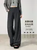 [Patrón de espiga de lana] Nuevos Pantalones de Traje Drapados de Cintura Alta Otoño/Invierno 2026 Acetato Amigable con la Piel Adelgazantes Suaves Casuales