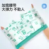 Ropa Interior Juvenil Tipo a Seda de Hielo para Niños en Periodo de Desarrollo Boxer Ajustado Delgado de Verano para Niños que No Pellizca los Glúteos