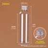 Tapa de Aluminio Dorada Botella de Plástico PET Transparente 3050100ml Aceite Esencial Medicina para Peces Estrecha Botella de Líquido Recargable Botella Recargable