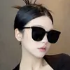 Gafas de Sol Estilo Nuevo 2026 para Mujer, Montura Cuadrada de Alta Gama, Adelgazantes para Caras Redondas, Gafas de Sol Anti-UV400, Tendencia Estilo Coreano