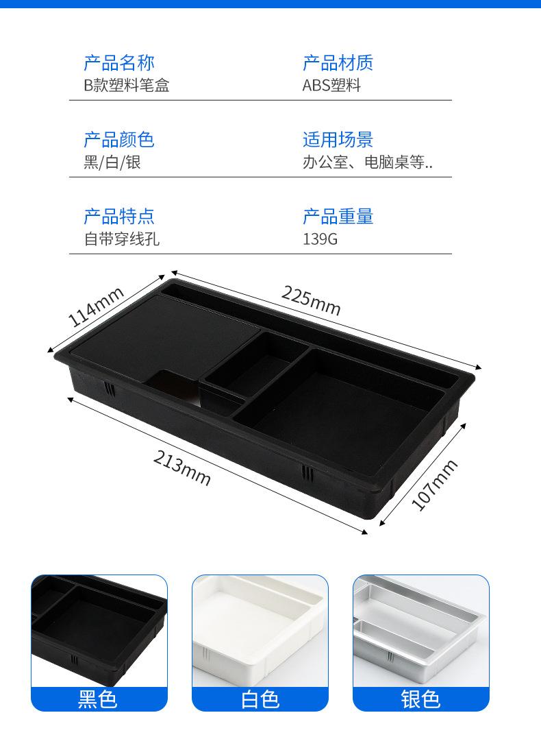 详情页_07.jpg