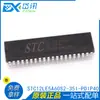 Circuito integrado MCU STC12LE5A60S2-35I-PDIP40 40DIP nuevo original Chip IC