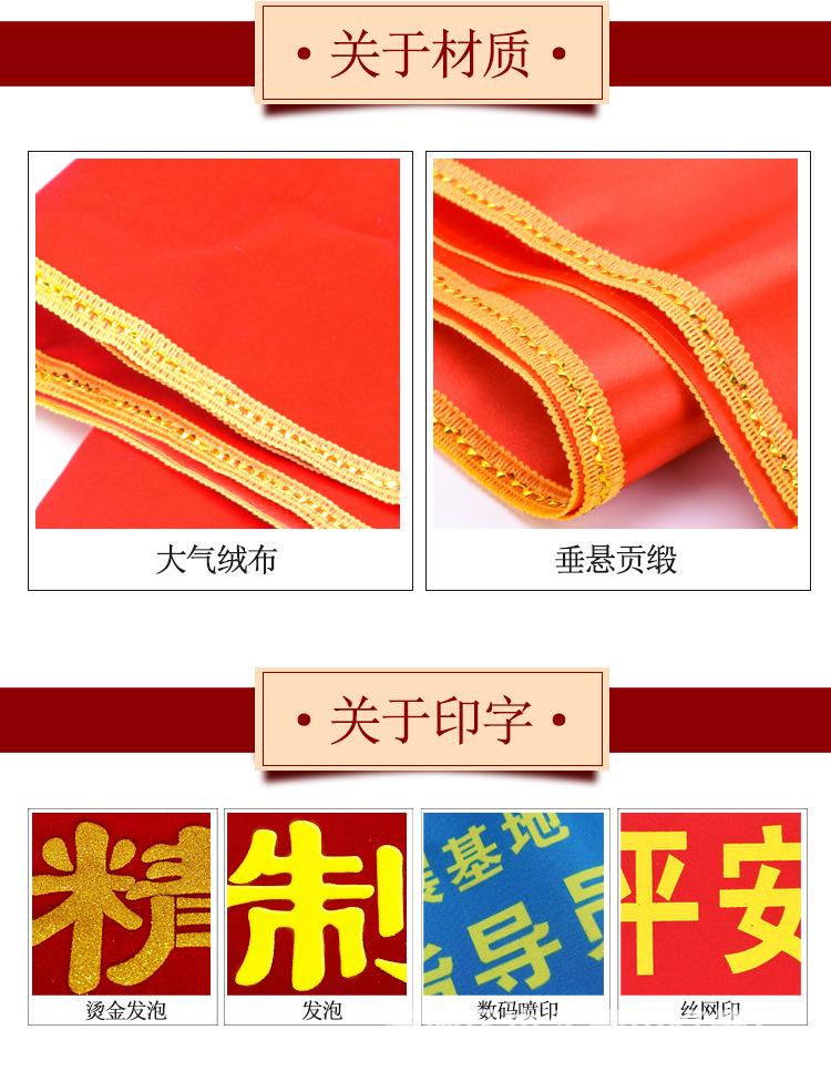 绶带_05.jpg
