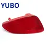 Hoja Reflectante Yubo Adecuada para Ford Fiesta 2017 Trasera H1Bb-13B414-Ac