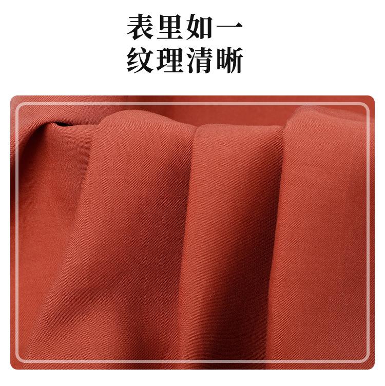 内页_11.jpg