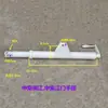 Acessórios para Caminhão Betoneira Estendidos e Espessados, Haste de Levantamento Manual, Calha de Descarga para Caminhão Tanque de Concreto, Funil de Descarga, Haste de Suporte Telescópica