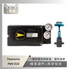 Posicionador Inteligente de Válvula Flowserve D20 Pareado com Válvula de Fluxo Mínimo Atm da Wuzhong Instrument