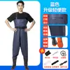 Depósito de cuerpo completo pantalones de cuero de media pierna para hombre ropa para agarrar la entrepierna de cuero pantalones de lluvia botas de lluvia pantalones de descenso integrados zapatos de agua de una pieza