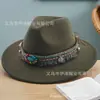 Sombrero de Jazz con Piedras Preciosas Estilo Étnico para Comercio Exterior Transfronterizo, Sombrero de Fieltro Unisex, Sombrero de Sol Moderno, Sombrero de Vaquero para Exteriores, Sombrero de Sol