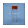 100 250 500 1000 2000ml Shuniu Botella para Reactivos Tapa Azul Botella de Alta Temperatura Rosca Alto Borosilicato
