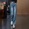 Populares Jeans Scimitar para Mujer Primavera y Otoño 2025 Nuevos de Cintura Alta Moda Estrechos Banana Hoz Pierna Ancha Pantalones
