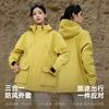 Chaqueta de Asalto para Mujer para Exteriores en Primavera, Otoño e Invierno Casual Deportiva Tres en Uno Desmontable Cortavientos, Impermeable y Cálida Chaqueta de Montañismo