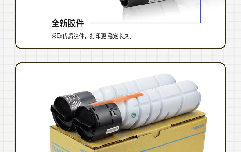全页_13.jpg