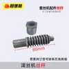 Máquina Roscadora Eje Excéntrico Arandela Manguito Excéntrico Anillo Dentado Tornillo de Ajuste Rápido Cuña Angular Tanque de Agua Accesorio Máquina Roscadora