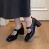 Versión de Piel de Vaca~Zapatos de Mujer Estilo Francés Retro de Piel Genuina con Tacón Grueso que Son Cómodos, Zapatos de Tacón Alto con Punta Baja, Zapatos Mary Jane Negros
