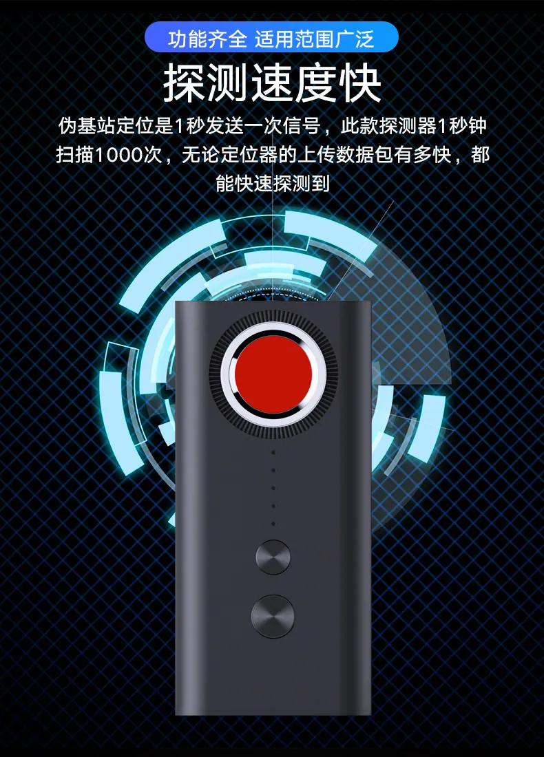 详情 (10)