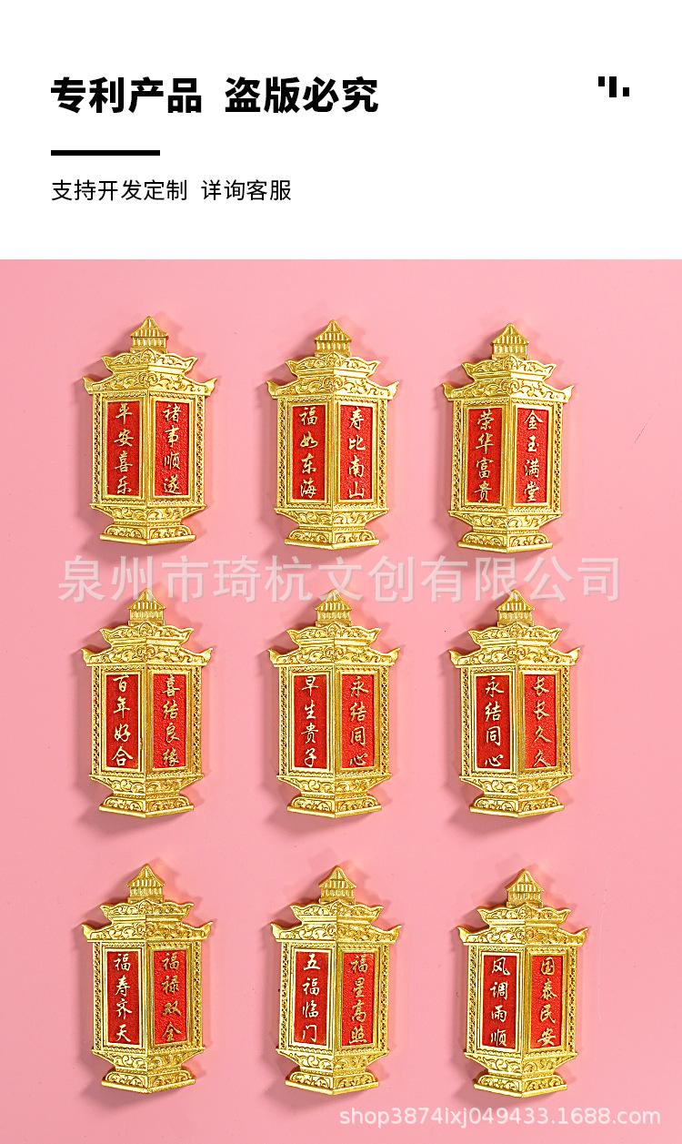 字牌_02.jpg