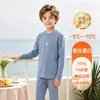 Gola com Forro de Lã Térmica Conjunto de Roupa Íntima Quente Roupas de Lã Quentes Calças de Outono Para Crianças de Meia-Idade e Grandes Roupas de Casa Outono e Inverno Antibacteriano Antiestático