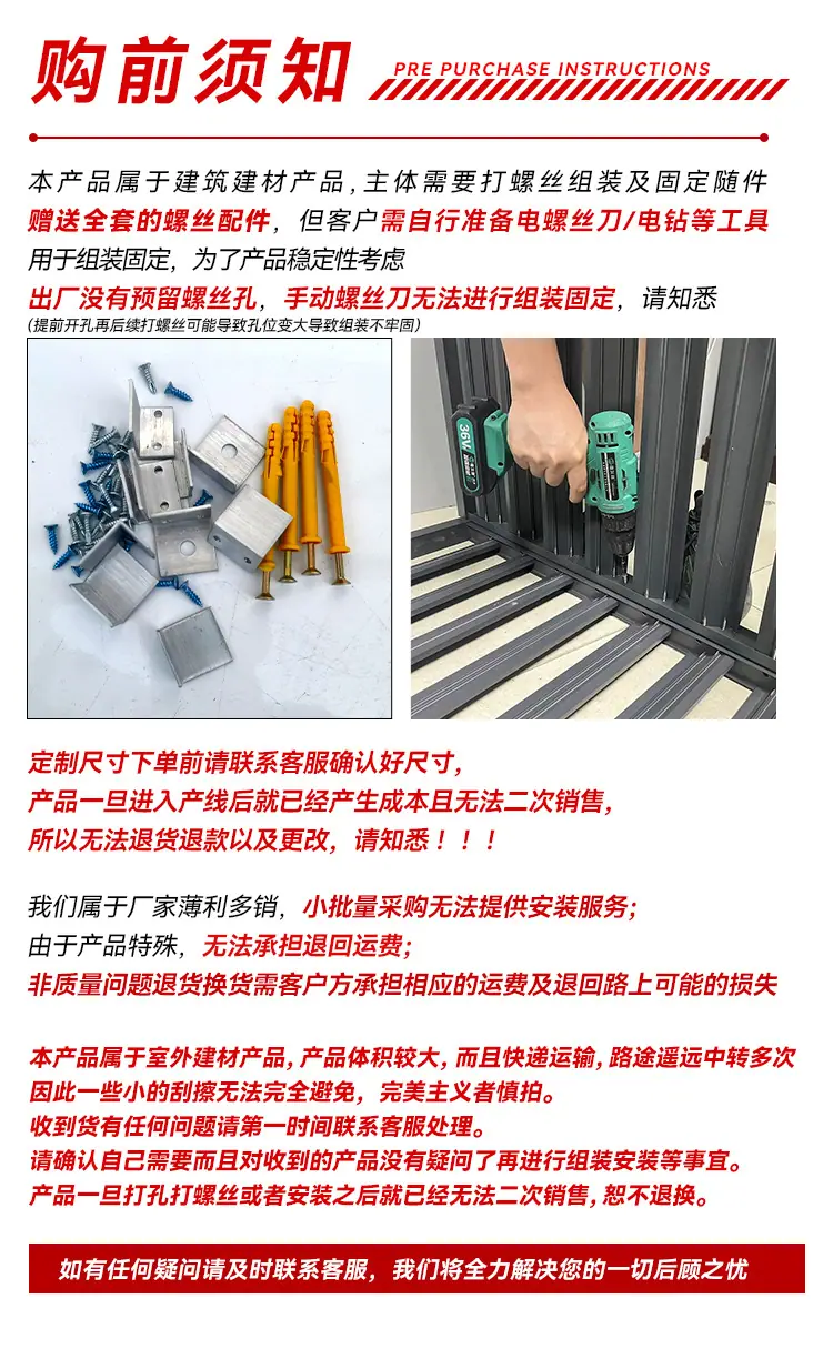 未标题-3_19.jpg