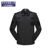 Conjunto de Uniforme de Seguridad para Hombres y Mujeres, Poliéster, Manga Corta de Verano, Manga Larga de Otoño e Invierno, Uniforme de Trabajo Engrosado, Uniforme de Servicio Especial, Uniforme de Entrenamiento, Uniforme Negro de Guardia de Seguridad