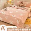 Manta de Terciopelo de Leche de Invierno, Manta Gruesa de Forro Polar Coral para Siesta en la Oficina, Cama de Dormitorio o Sofá