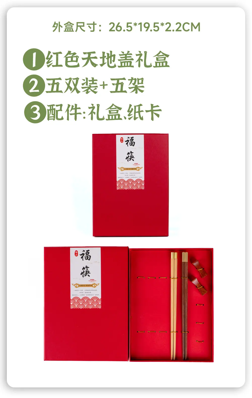 小桐详情页---副本_13 (20).jpg