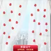 Distribución de la Habitación de Boda, Pequeñas Palabras Felices, Decoración de Cortinas para Sala de Estar, Preparación de Boda de la Mujer, Cortina de Gasa para Casa Nueva del Hombre, Artículos de Boda