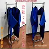 Ropa de Plomo para Radiología Ropa de Protección contra Radiación Desmontable Soporte de Ropa de Plomo de Acero Inoxidable Percha para Rayos Orales Percha