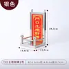 Guangrong-nuevo color impresión tridimensional cóncavo-convexo acero inoxidable Buda nicho colgante nicho bendición del Emperador posición de Dios marco Dingfu cocina Rey
