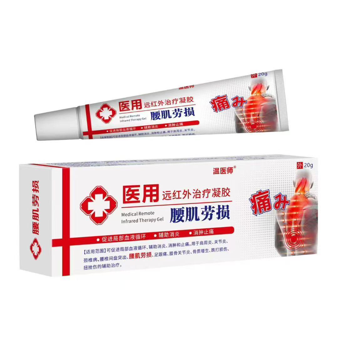 微信图片_20251015093809