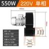 Ventilador Centrífugo Df 220V Ventilador de Tiragem Induzida Multi-Pás Baixo Ruído Resistente a Altas Temperaturas Ventilador Industrial Pequeno Soprador 380V