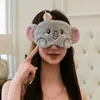 Nueva máscara de ojos de peluche de dibujos animados linda perro jade Gui protección ocular para dormir sombreado máscara de ojos de niña kulomi en stock al por mayor