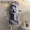 Soporte de pared para afeitadora eléctrica sin taladro transfronterizo, estante base de almacenamiento para maquinillas de afeitar de baño