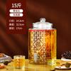 Botella de vino especial con grifo 10 kg 20 tarro tarro de vino vino de ginseng tarro de vidrio transparente
