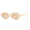 Gafas de Nerd Estilo Zhang Yuanying para Mujer Miopía Se Pueden Equipar con Graduación Cara Pequeña Sentido Avanzado Armazón Ovalado Ojo de Tortuga
