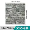 Pegatinas de Pared Estéreo 3D Transfronterizas Patrón de Ladrillo Papel Tapiz Autoadhesivo Espuma Xpe 35*38.5 Tamaño Pequeño Decoración de Pared Autoadhesiva Decorativa