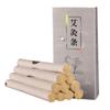Moxabustion Sticks Venda por atacado boxed Moxa Sticks Moxa Sticks Home Health Moxibustion Sticks Pure Moxa Sticks Moxa Sticks Moxa Leaves Sticks