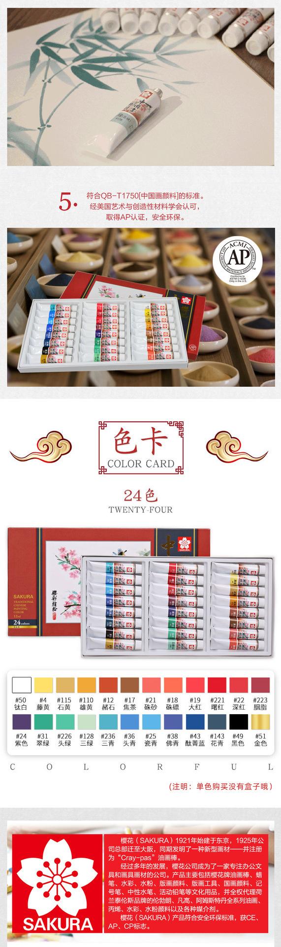 描述3.jpg