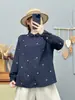 Colección Otoño 2026 Estilo Japonés Dibujos Animados Bordado Caballo Pequeño Doble Capa Gasa Cardigan de Mujer Camisa de Manga Larga Top Venta al por Mayor