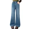 Jeans de Otoño e Invierno para Niñas 2026 Nuevo Estilo Chica Dulce Estilo Coreano Niños Medianos y Grandes Plus Terciopelo Engrosado Ligeramente Acampanados
