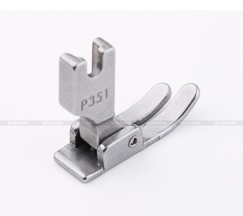 P351压脚_08.jpg