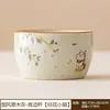 Taza de Té de Cerámica para Dueño de Gato con Diseño de Osmanthus, Taza Individual para Uso en Casa, Taza de Té de Hospitalidad para Sala de Té, Juego de Té Kung Fu