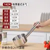Cucharón de agua de acero inoxidable, extra grueso, con mango largo, adecuado para usar en la cocina, comedores y para servir gachas, sopa y otros líquidos