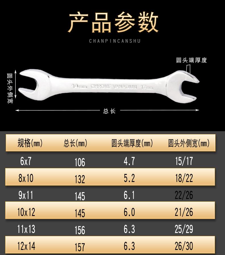 详情_05