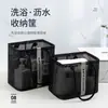 Bolsa de Baño Plegable Bolsa de Ducha Cesta de Almacenamiento de Ropa Sucia Cesta de Almacenamiento de Ropa Sucia Portátil Cesta a Prueba de Fugas para Gimnasio Cesta de Drenaje