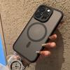 Capa Magnética Sem Fio com Acabamento Mate ao Toque, Adequada para iPhone 16 Pro Max, Apple Air, Simples e High-End