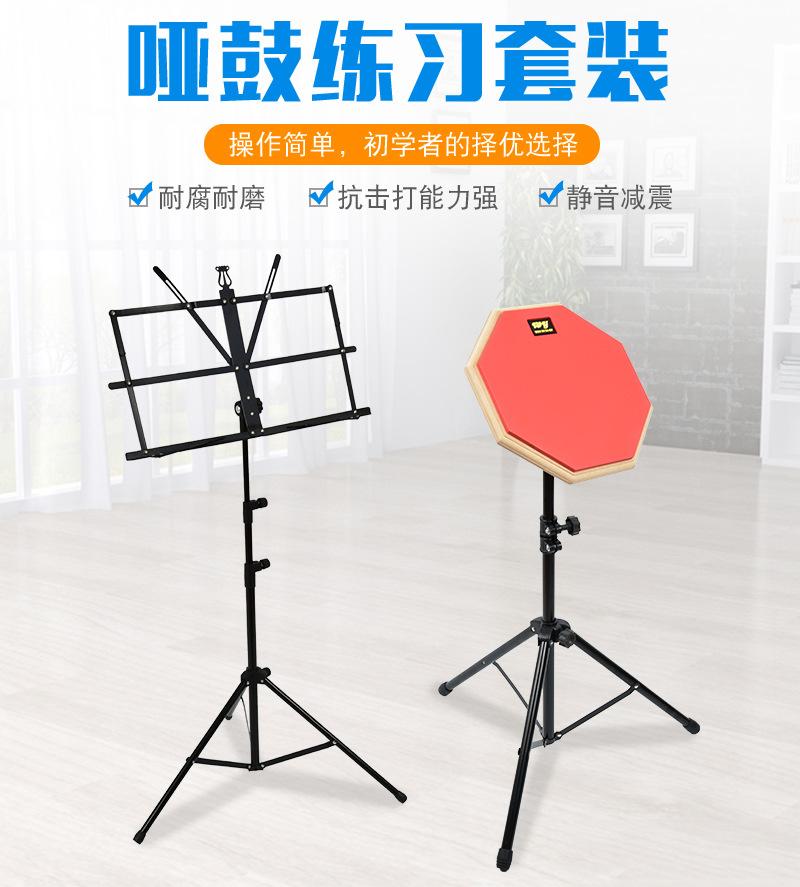 哑鼓详情-_r1_c1.jpg