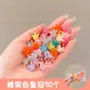 Presilha Pequena Infantil para Pegar Cabelo Bebê Bebê Fofa Princesa Presilha de Cabelo Acessórios de Cabelo para Menina Flor de Cabelo Adorno de Cabeça Pequeno Grampo de Cabelo