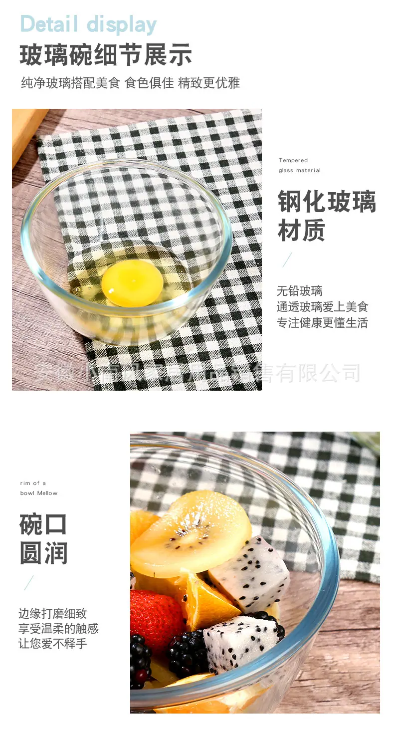 详情_10.jpg